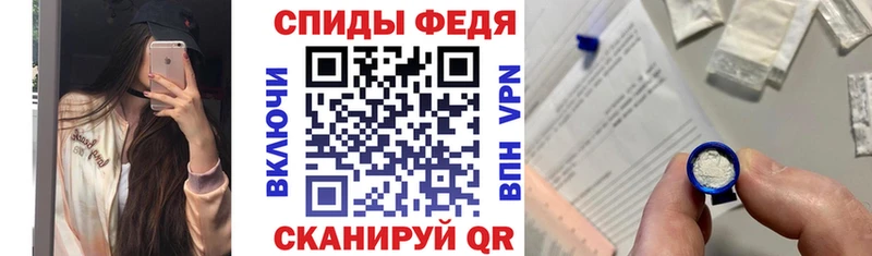 АМФЕТАМИН Розовый  Теберда 