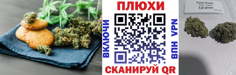 продажа наркотиков  нарко площадка какой сайт  blacksprut онион  Еда ТГК конопля  Теберда 