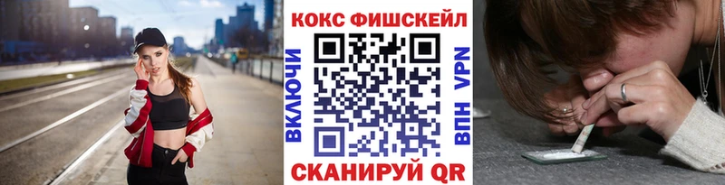 КОКАИН 99%  это наркотические препараты  Теберда 