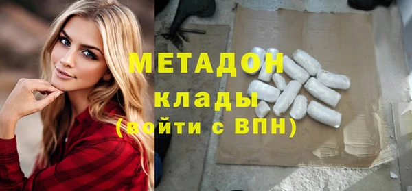 герыч Семилуки