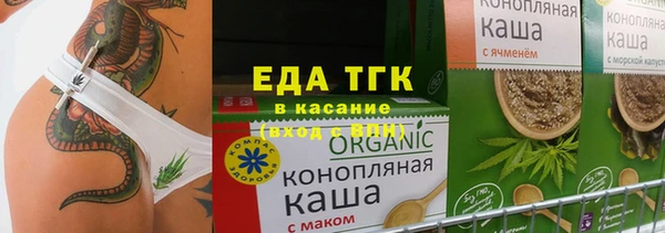 прущая мука Семикаракорск