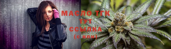 экстази Семёнов