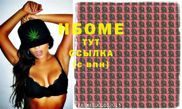 экстази Семёнов