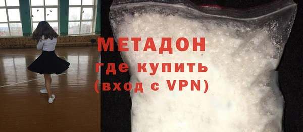 экстази Семёнов
