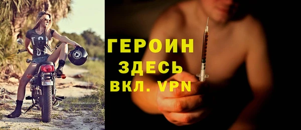 экстази Семёнов