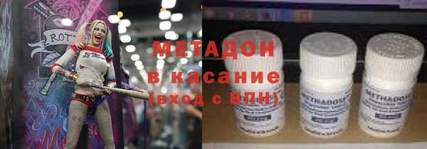 экстази Семёнов