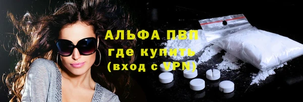прущая мука Семикаракорск