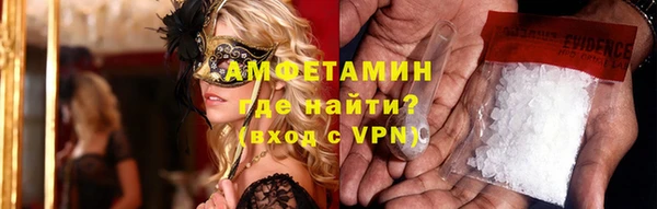 прущая мука Семикаракорск