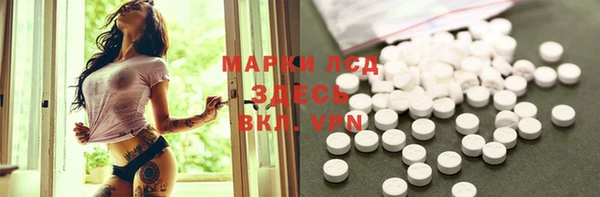 прущая мука Семикаракорск