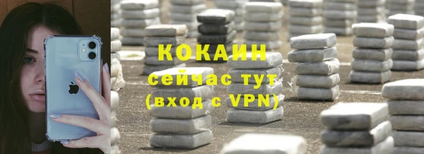 прущая мука Семикаракорск