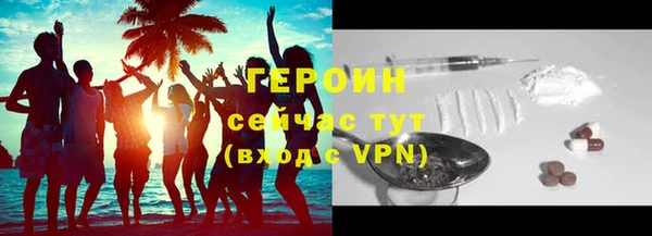прущая мука Семикаракорск