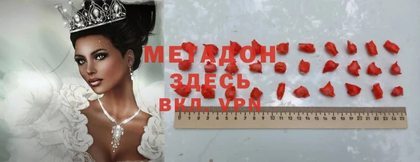 прущая мука Семикаракорск