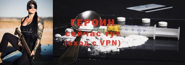 прущая мука Семикаракорск