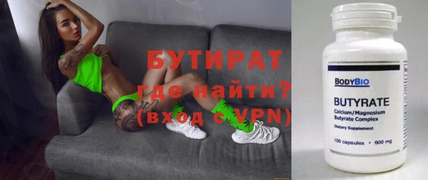 экстази Семёнов