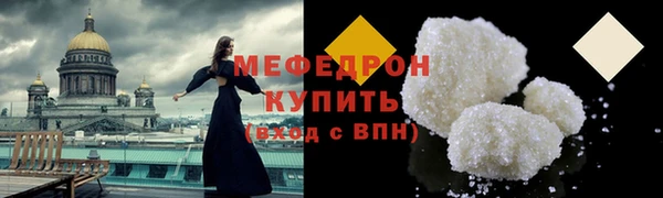 экстази Семёнов