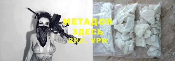 прущая мука Семикаракорск