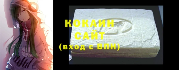 экстази Семёнов