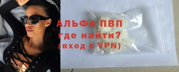 экстази Семёнов