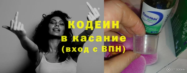 прущая мука Семикаракорск