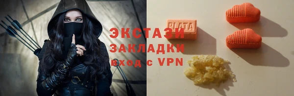 герыч Семилуки