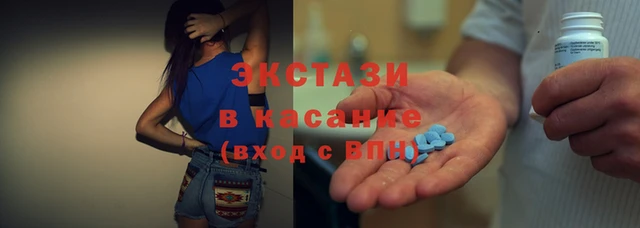 экстази Семёнов