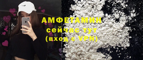 экстази Семёнов