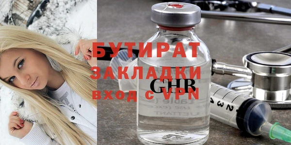 экстази Семёнов
