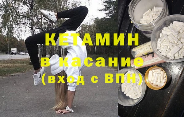 кокаин колумбия Заволжье