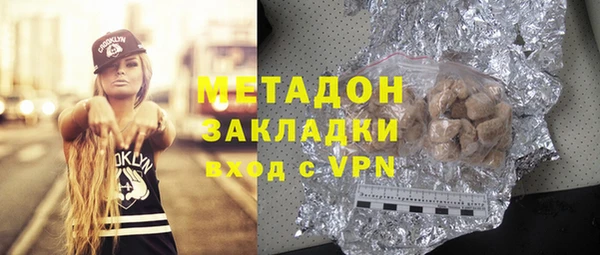 прущая мука Семикаракорск