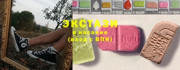 экстази Семёнов