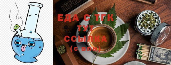 прущая мука Семикаракорск