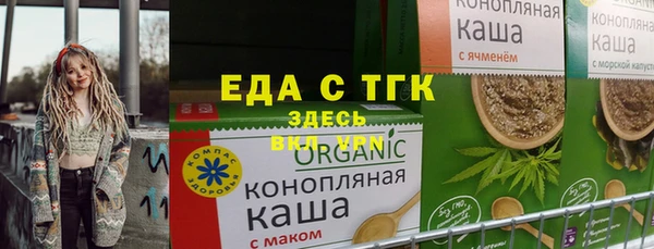 прущая мука Семикаракорск