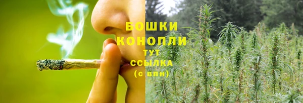 экстази Семёнов