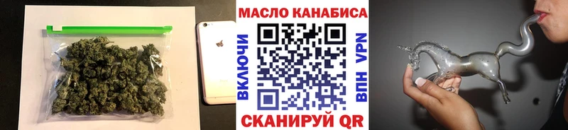 ТГК жижа  даркнет как зайти  Теберда  МЕГА ONION 