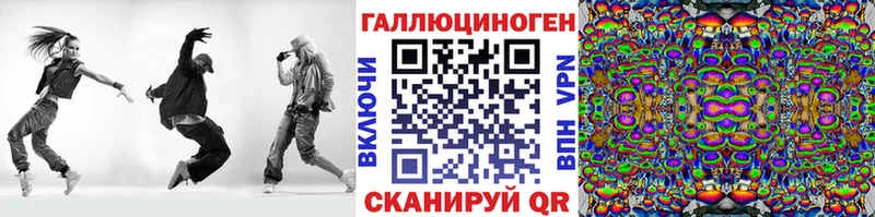 продажа наркотиков  Теберда  Псилоцибиновые грибы Psilocybe 